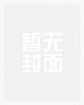 局长生不死谁都以为我无敌陈长安牧云瑶