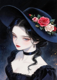 温稳（伪叔侄NP）